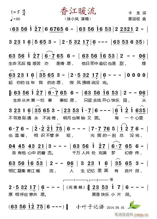 �㽭ů��(���ָ��V)1