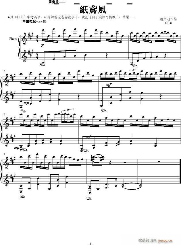 ���S�����L(f��ng)(����V)1