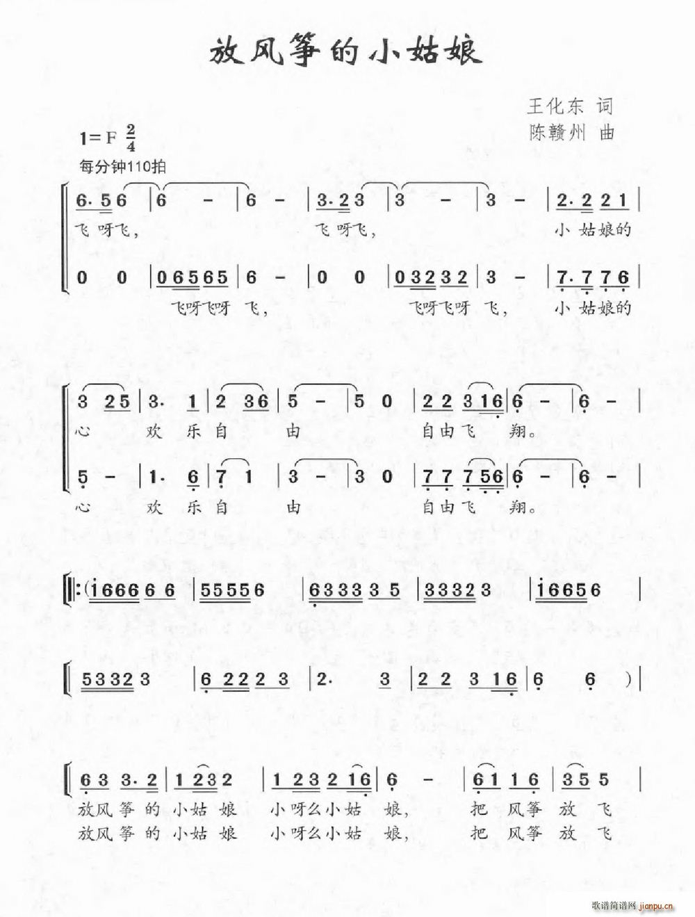 ���L(f��ng)�~��С���� �ϳ�(�ϳ��V)1