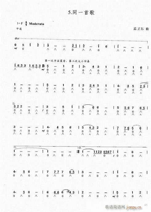 �����ԌW(xu��)�̳�41-60(�����V)5