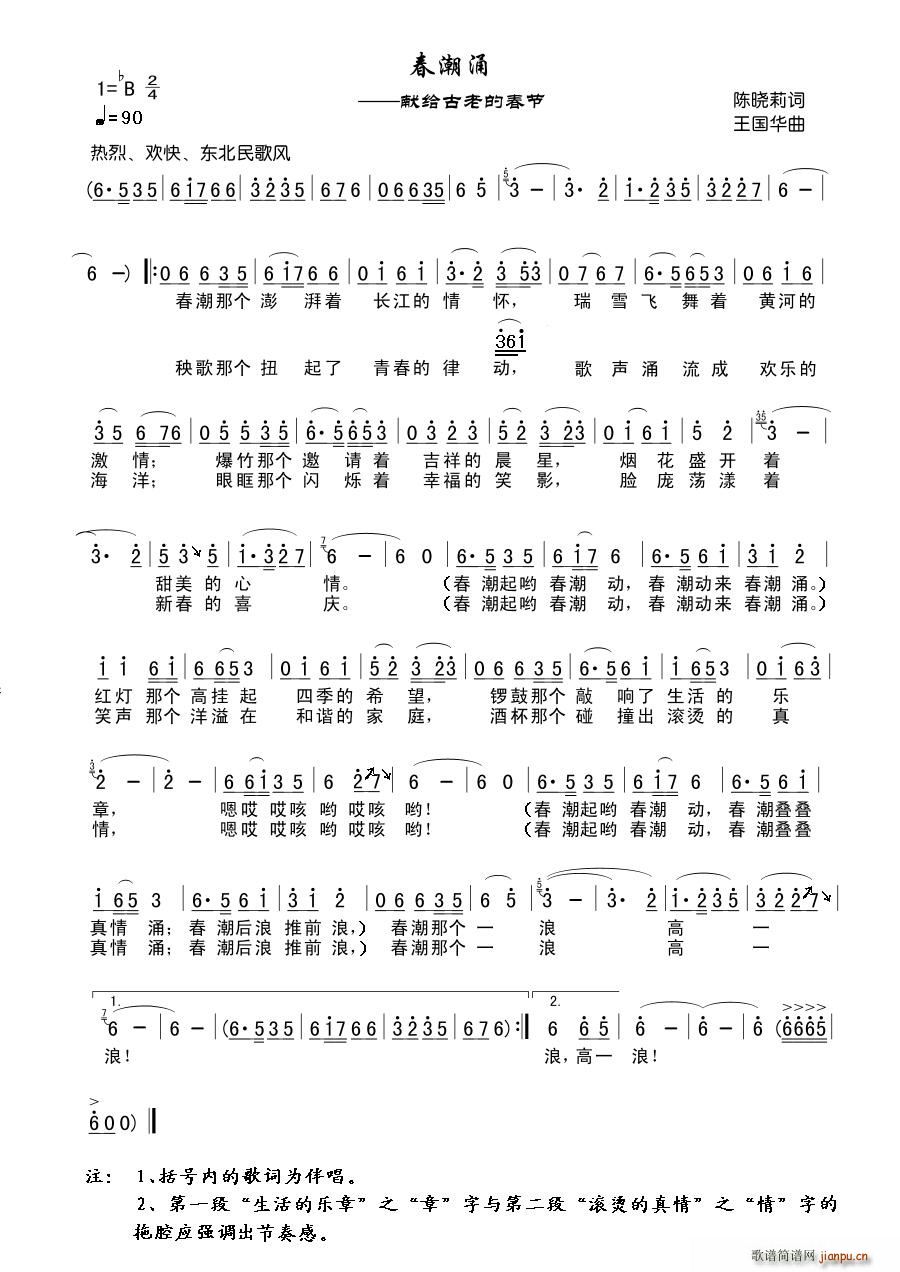 ����ӿ���I�o���ϵĴ���(ʮ�ּ�����)1