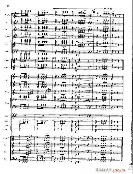 �������M(j��n)����(���V)22