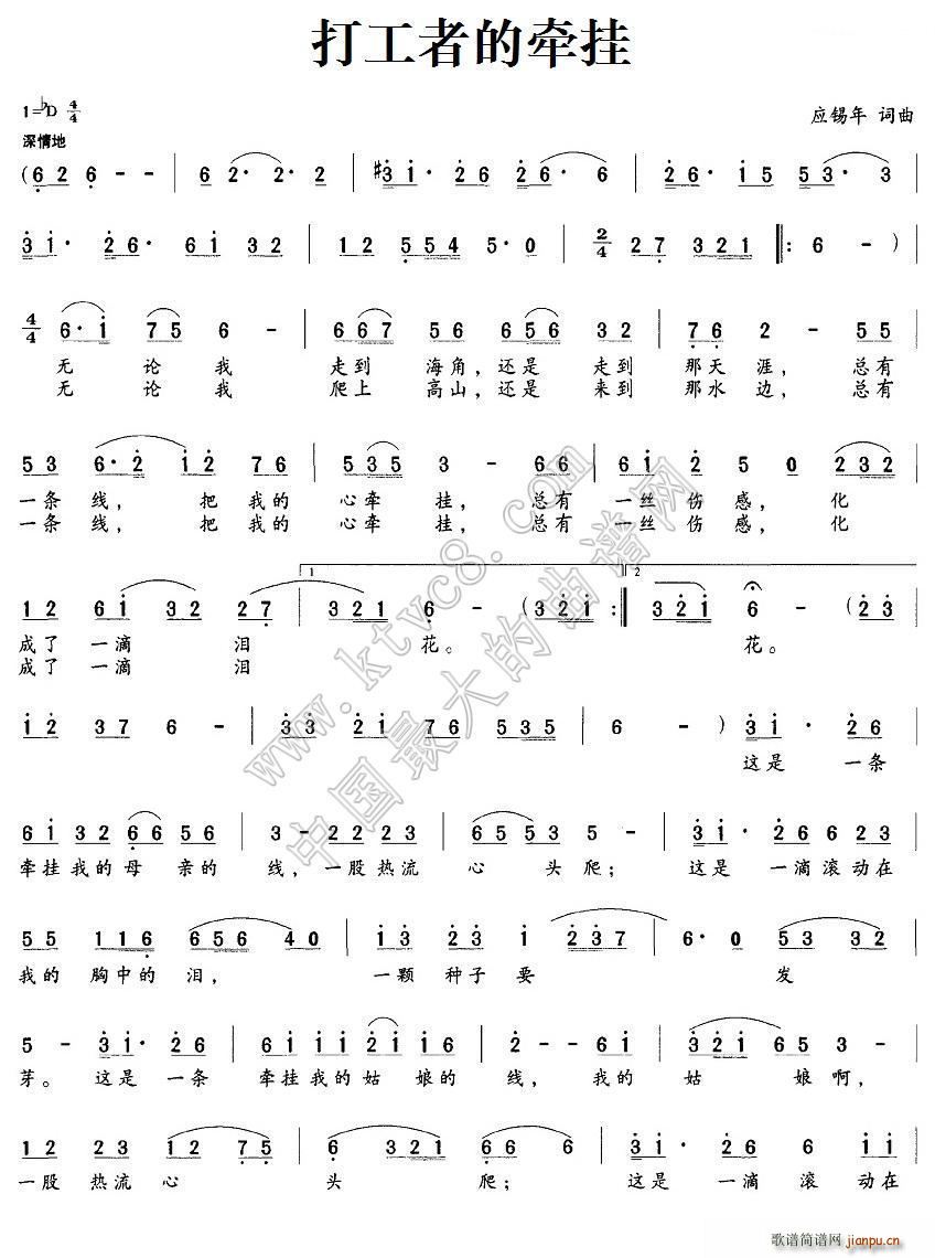 ���ߵĠ��� ���a��(ʮ�ּ�����)1