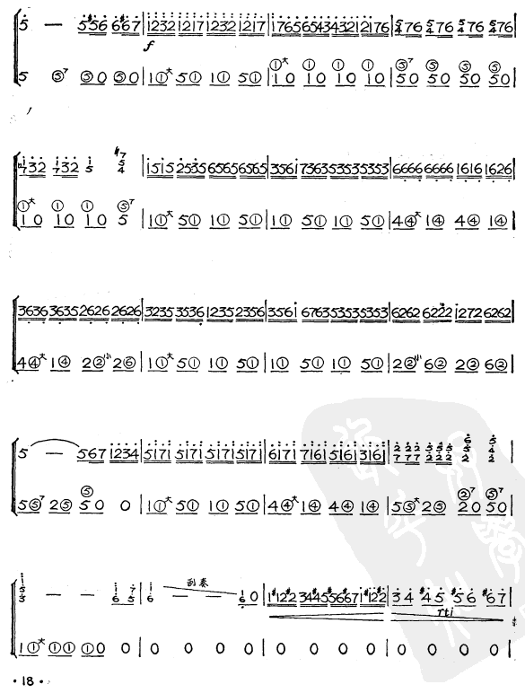 �t�G���µĴ��L(f��ng)(���L(f��ng)���V)3