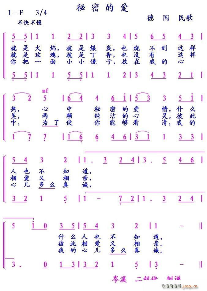 �� ���ܵĐ�(��i) ����(ʮ�ּ�����)1