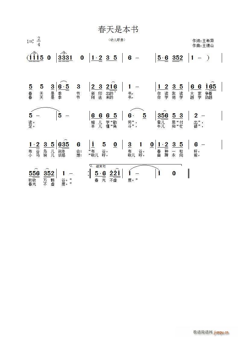 �����Ǳ���(sh��)(���ָ��V)1