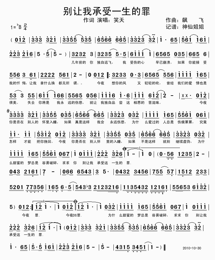 �e׌�ҳ���һ������(���ָ��V)1