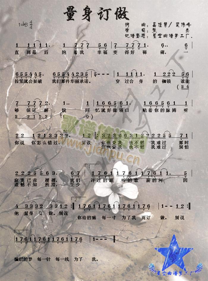 ��������(���ָ��V)1