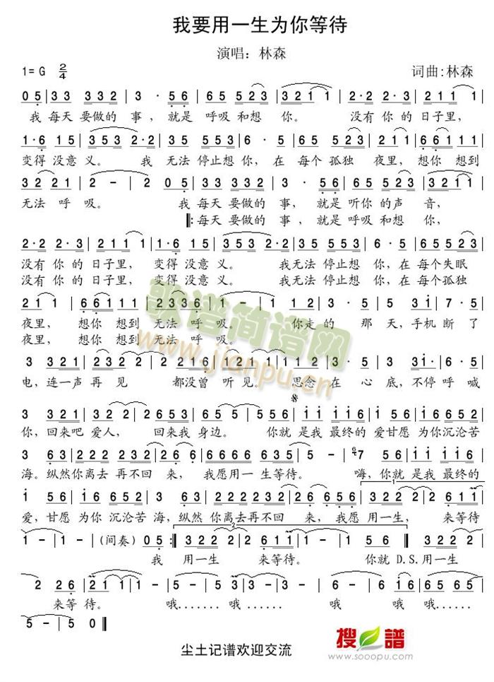 ��Ҫ��һ������ȴ�(���ָ��V)1