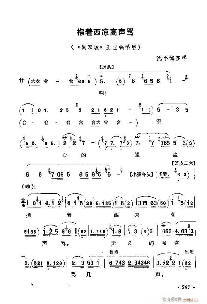 281-320(�������V)7