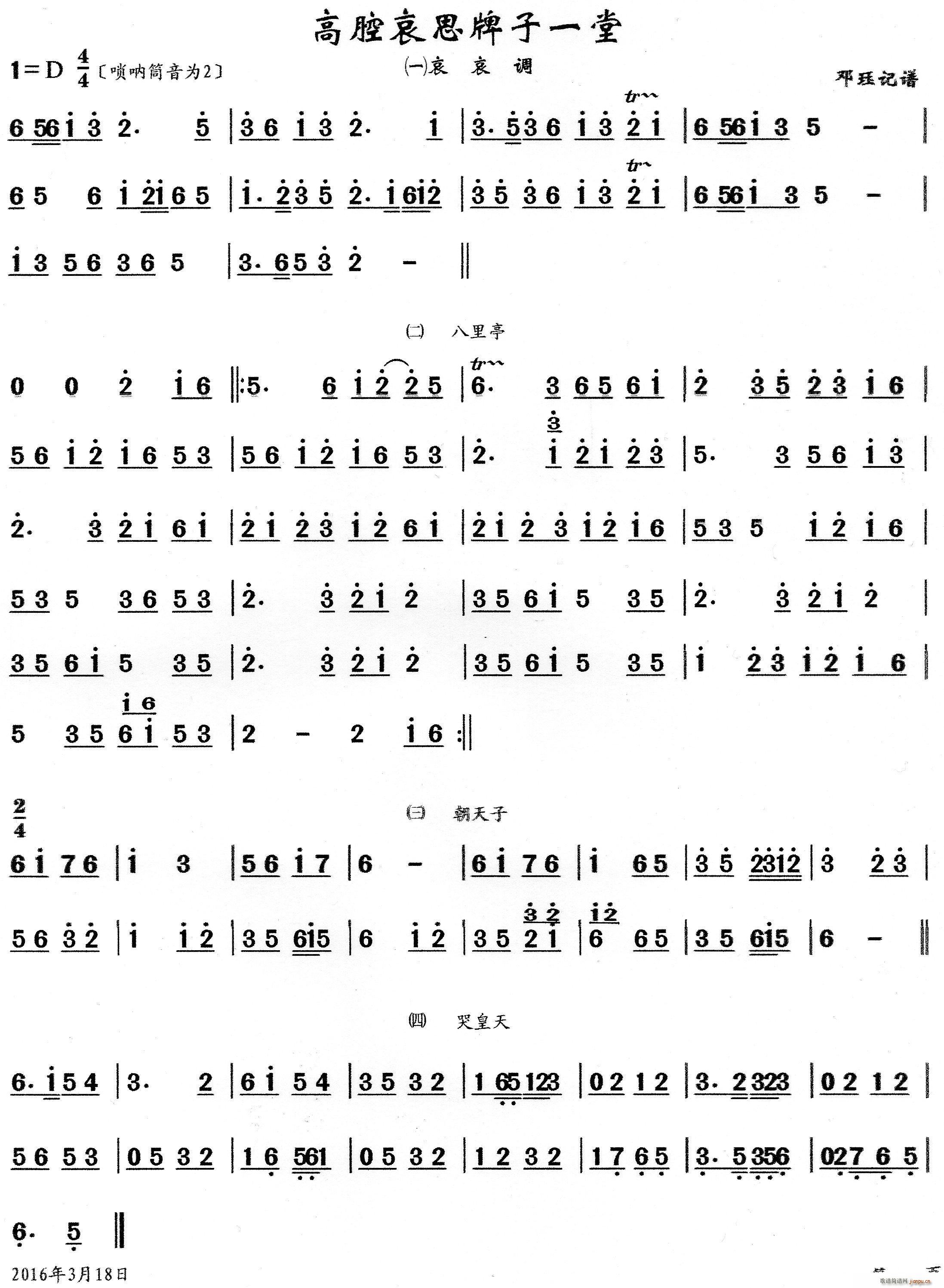 ��ǻ��˼����һ��(���ָ��V)1