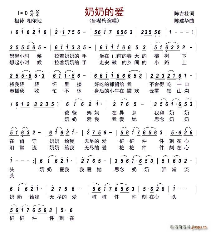 ���̵Đ�(��i)(���ָ��V)1