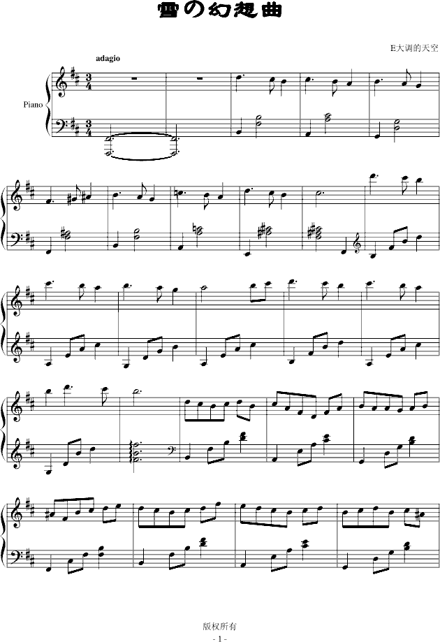 ѩ�λ�����(����V)1
