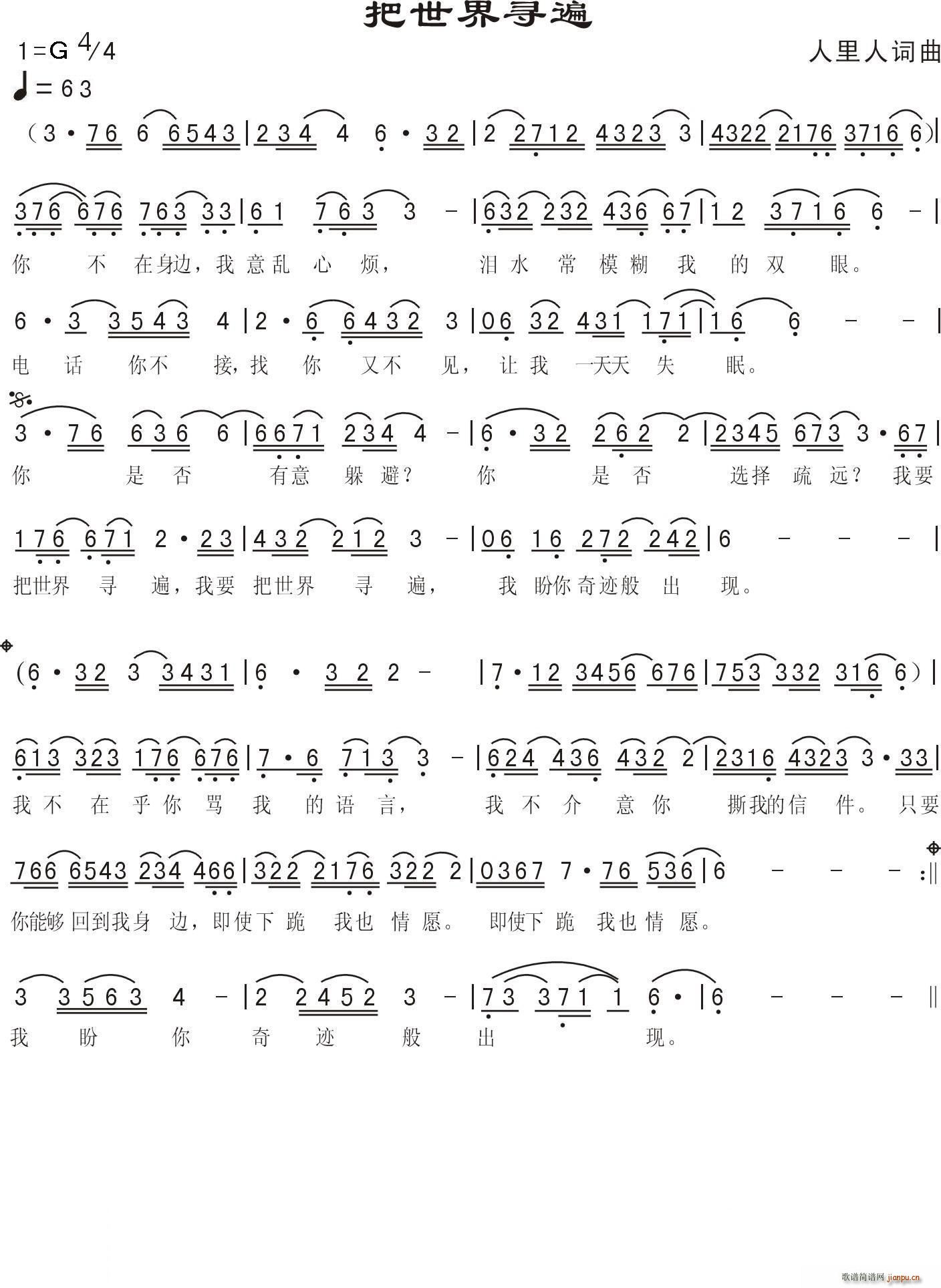 �����猤��(���ָ��V)1