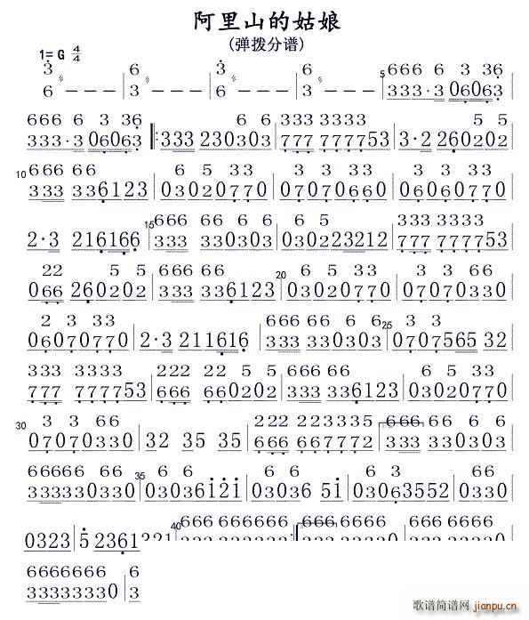 ����ɽ�Ĺ��� ����(���ָ��V)1