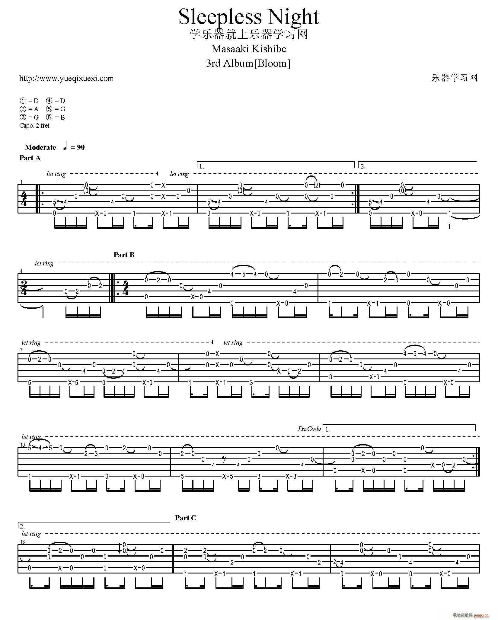 Sleepless Night ��������ָ��(�����V)1