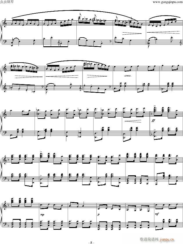 ���l�S���粨�����(����V)8