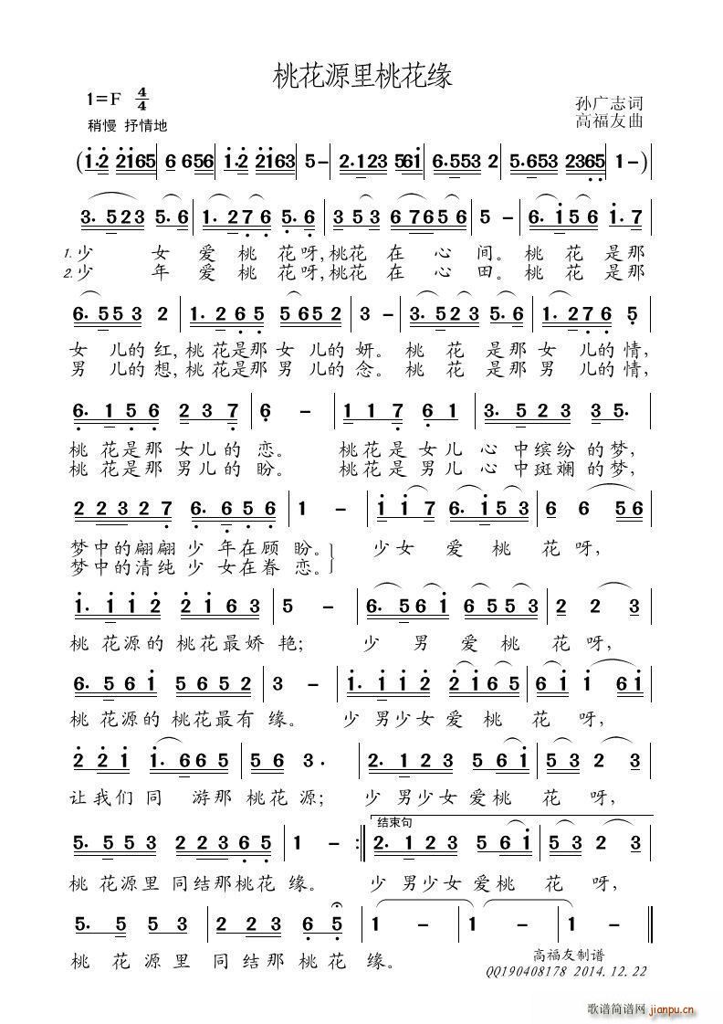 �һ�Դ���һ���(���ָ��V)1