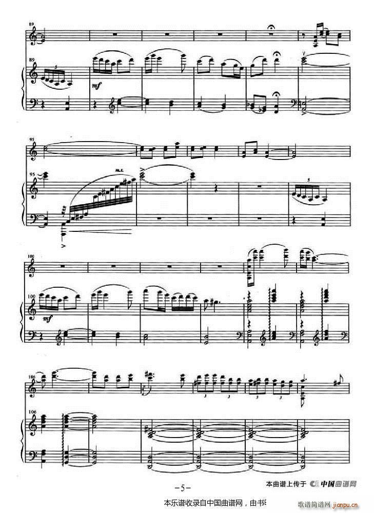 ��ҹ�� ��ٰ���(����V)5