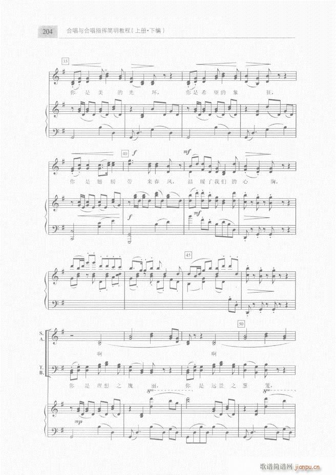 �ϳ��c�ϳ�ָ�]��(ji��n)���̳� �� 181 240(�ϳ��V)24