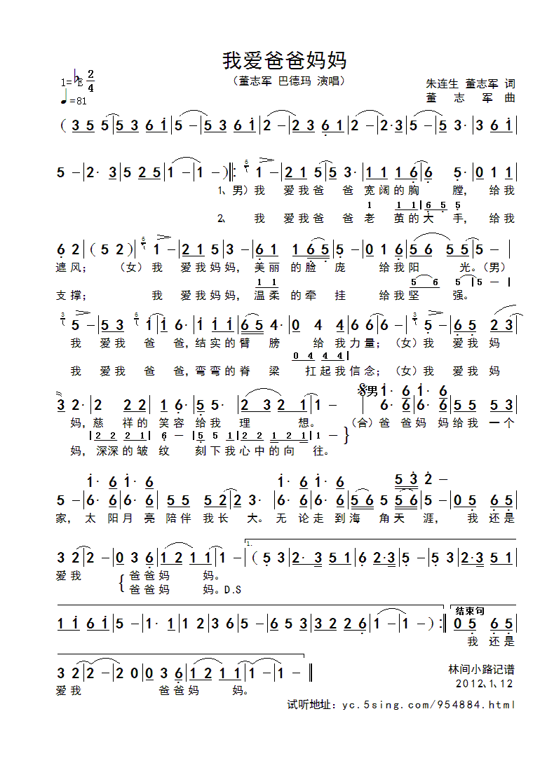 �Ґ�(��i)�ְ֋���(���ָ��V)1