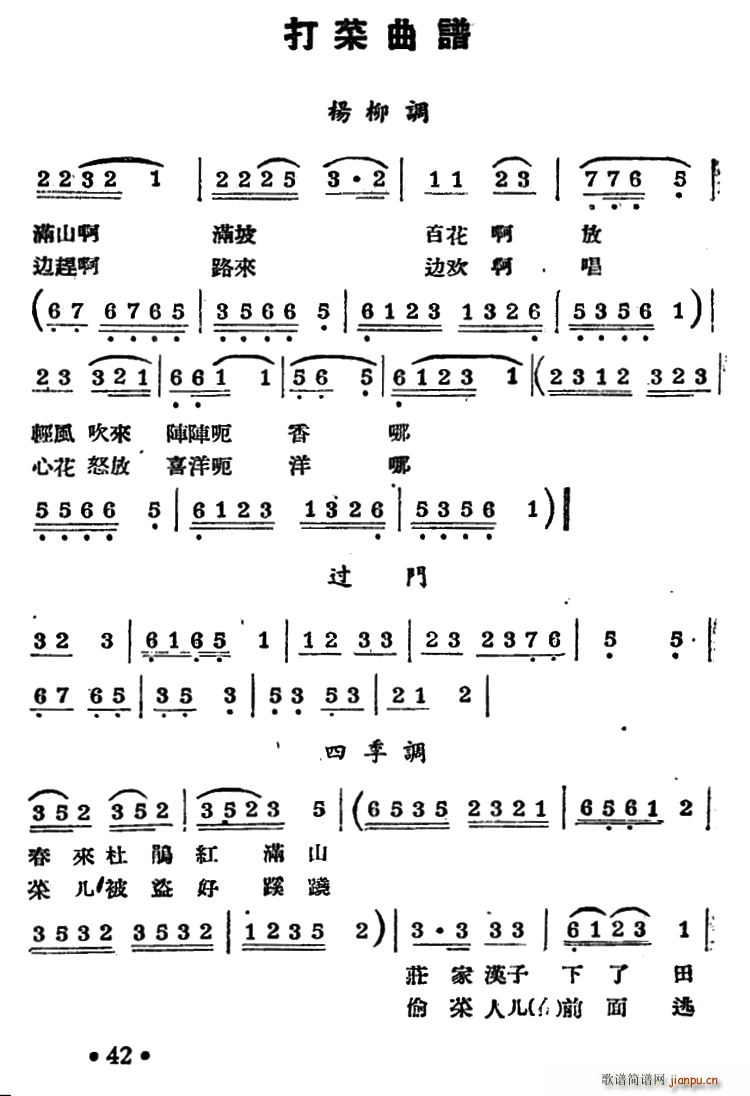 �(y��ng)�� ��� �x��(Խ�����V)1