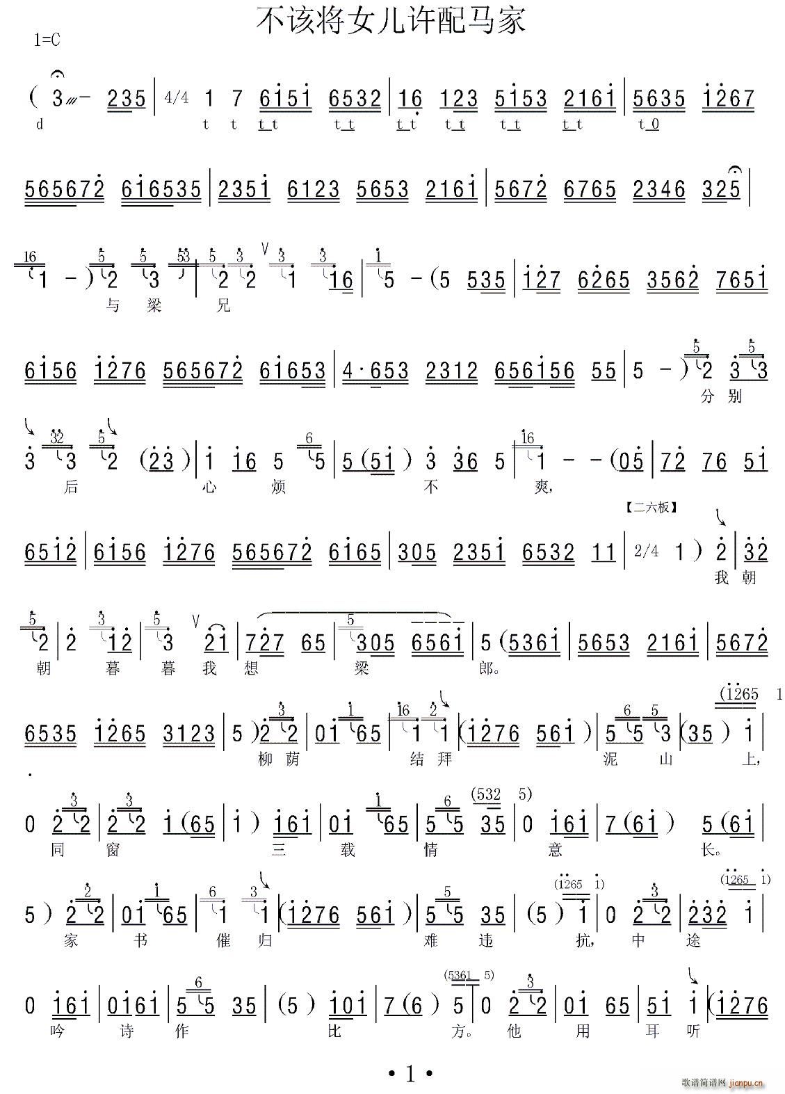 [�ӱ�����]��ԓ��Ů���S���R��(ʮ�ּ�����)1