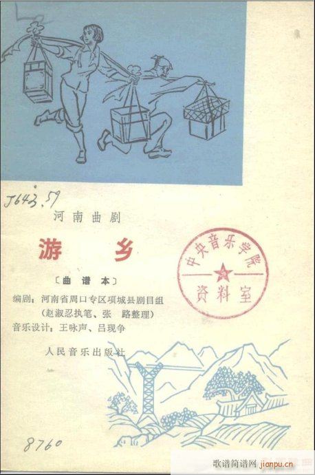 ���l(���ָ��V)1