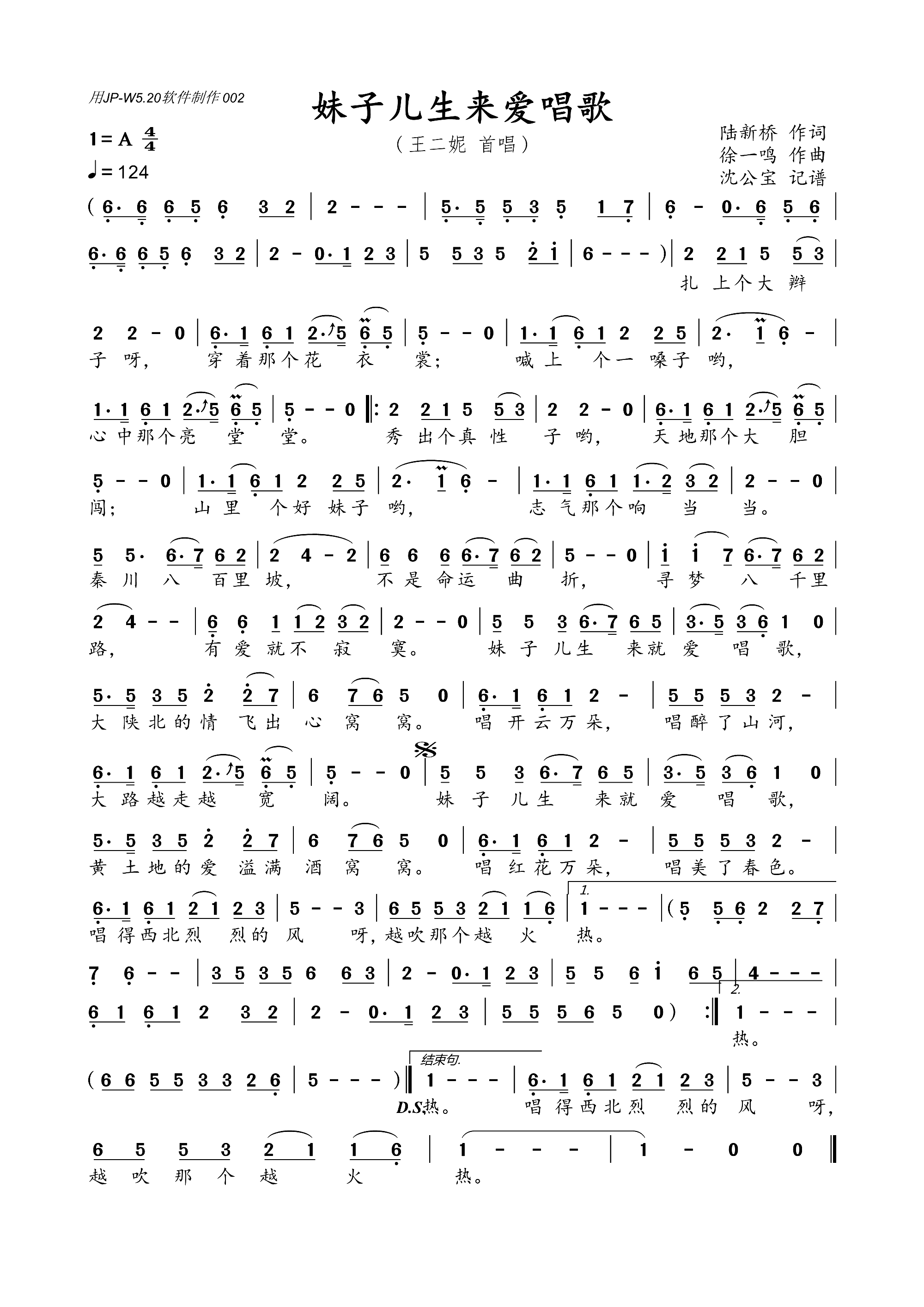 ���Ӄ�����(l��i)��(��i)����(���ָ��V)1