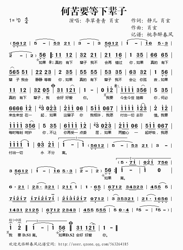 �ο�Ҫ����݅��(���ָ��V)1