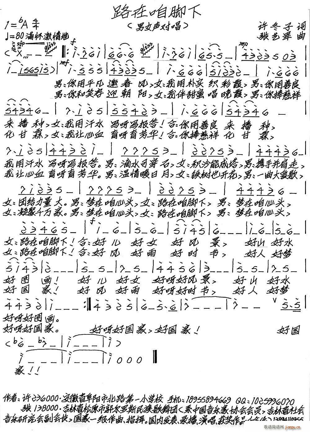 ·�����_��(���ָ��V)1