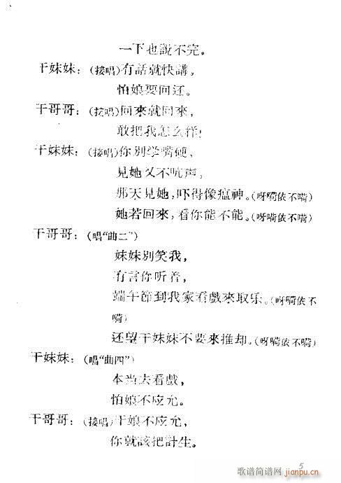 �;c�_(�S÷�����V)5