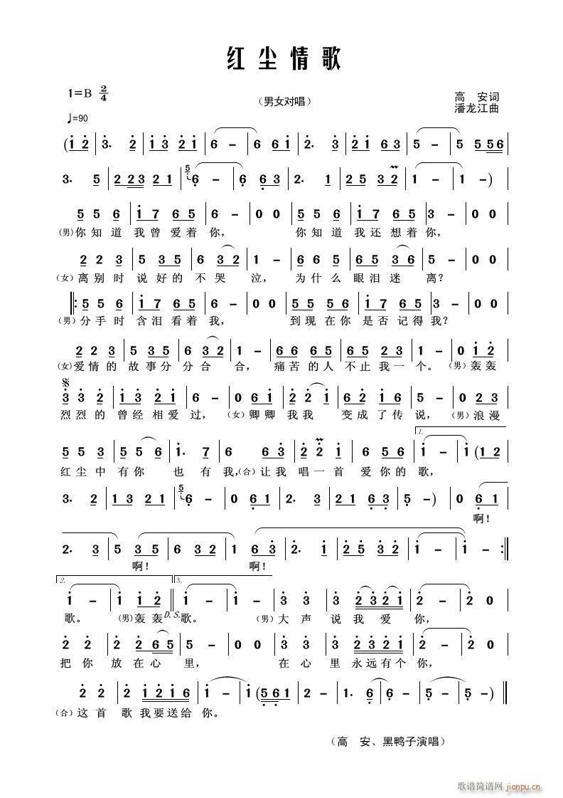 �t�m���(���ָ��V)1