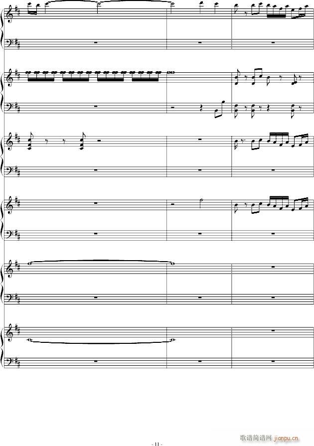 ��(m��ng)���[(����V)11