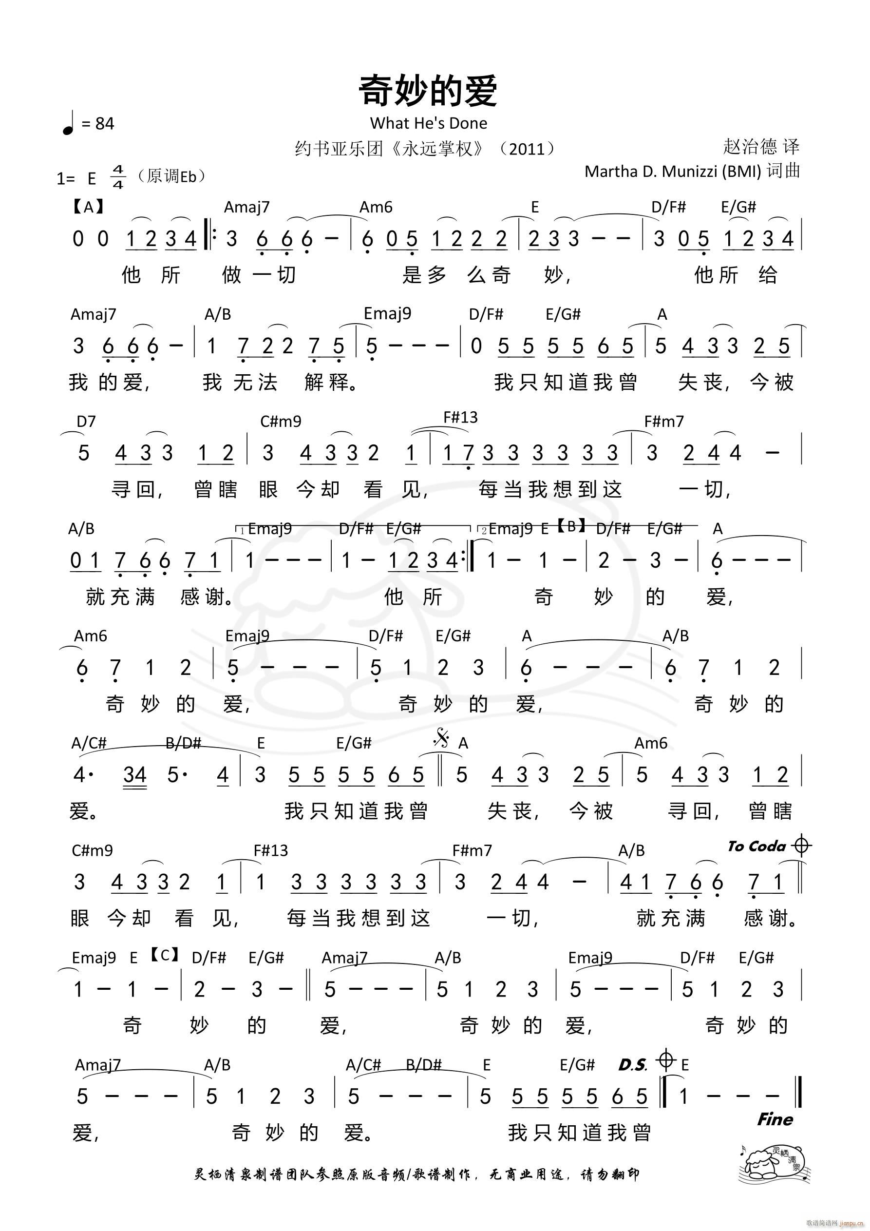 ����Đ�(��i) �s��(sh��)��(���ָ��V)1