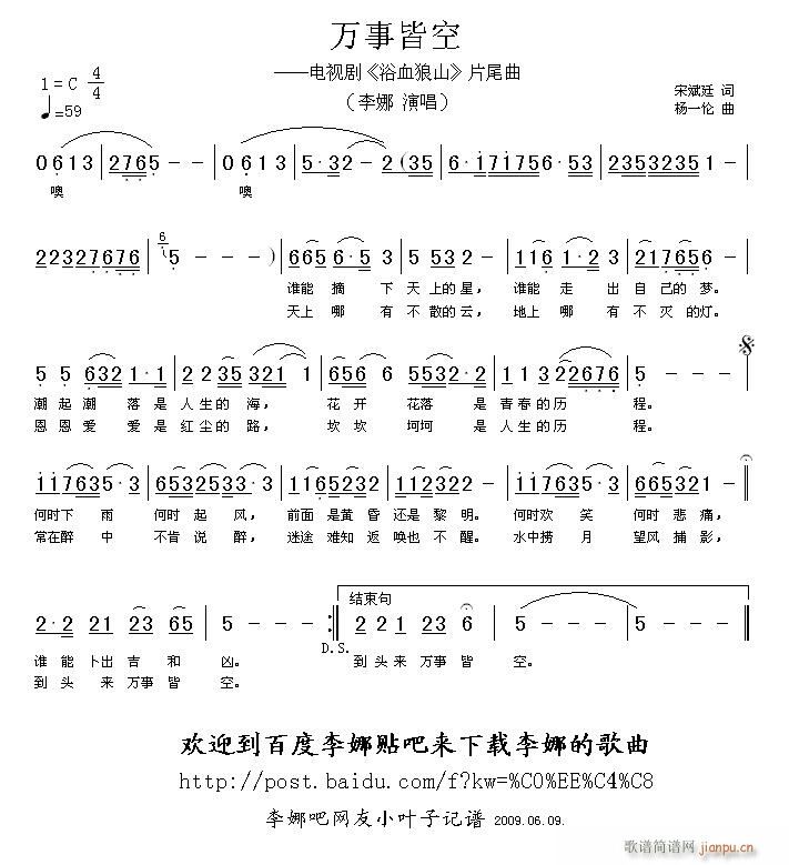 �f(w��n)�½Կ� �ҕ�� ԡѪ��ɽ Ƭβ��(ʮ�ּ�����)1