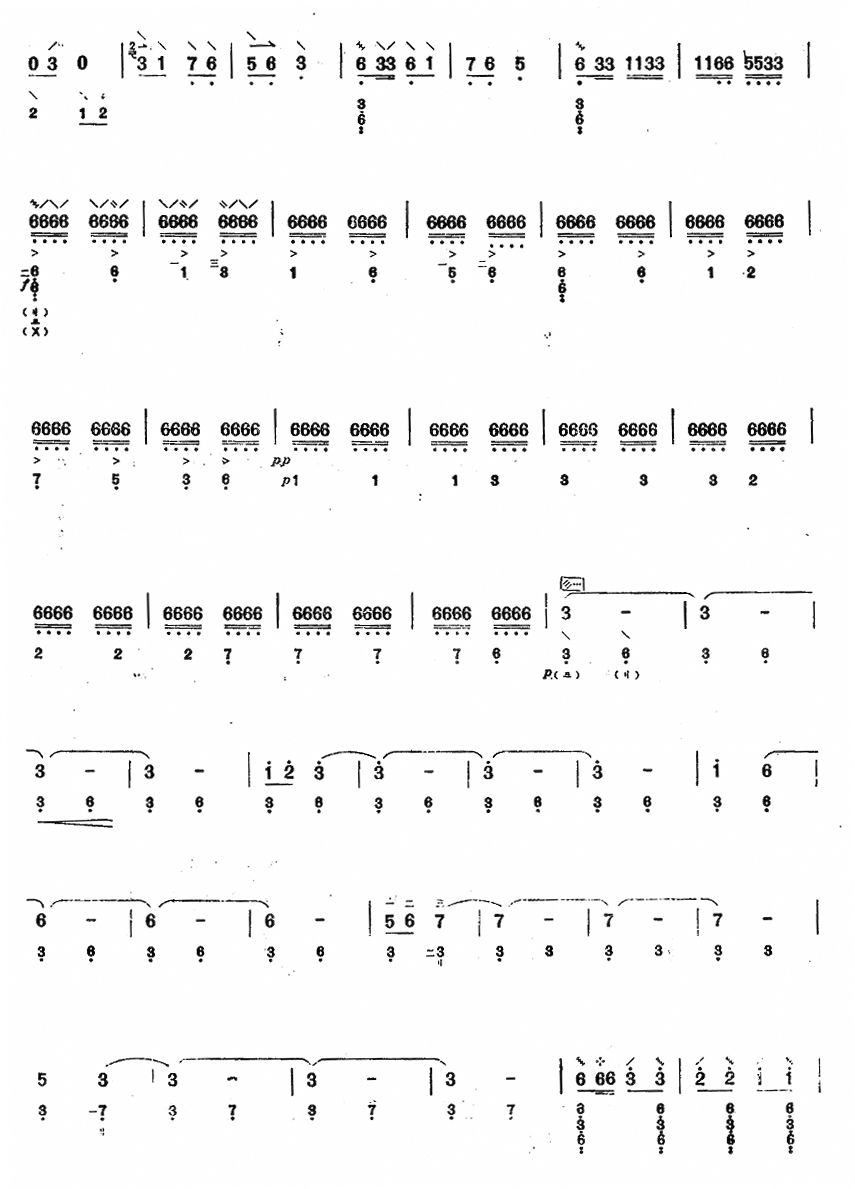 ʯ��ҹ��(������(l�� )�V)3