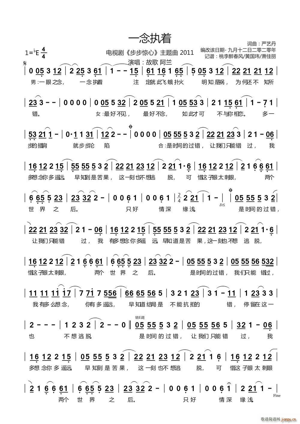 һ�����(zh��) �ҕ�� �����@�� ���}��(ʮ�ּ�����)1