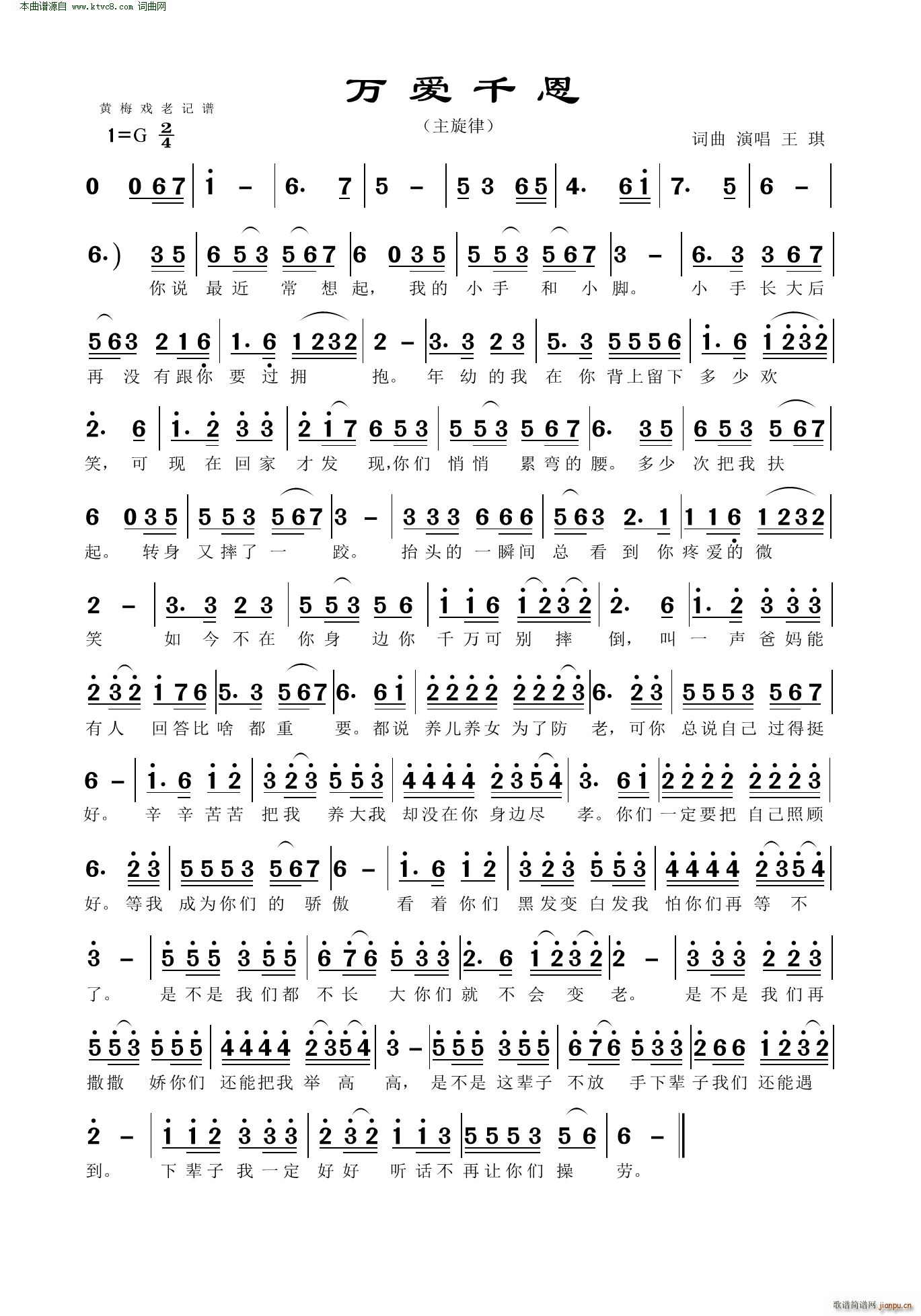 �f(w��n)��(��i)ǧ�� ������(���ָ��V)1