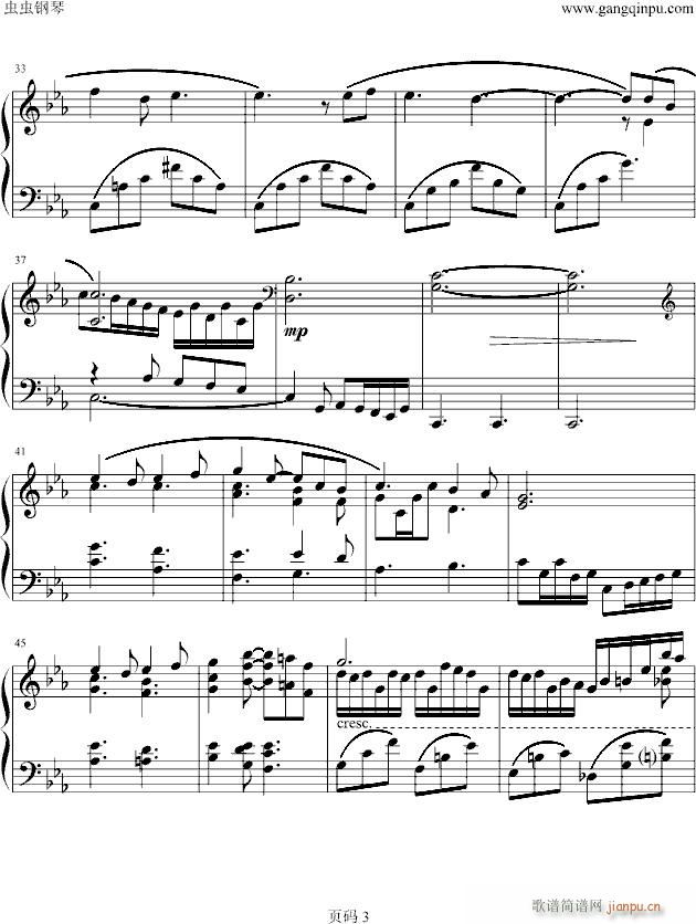 Blue Fields(����V)3