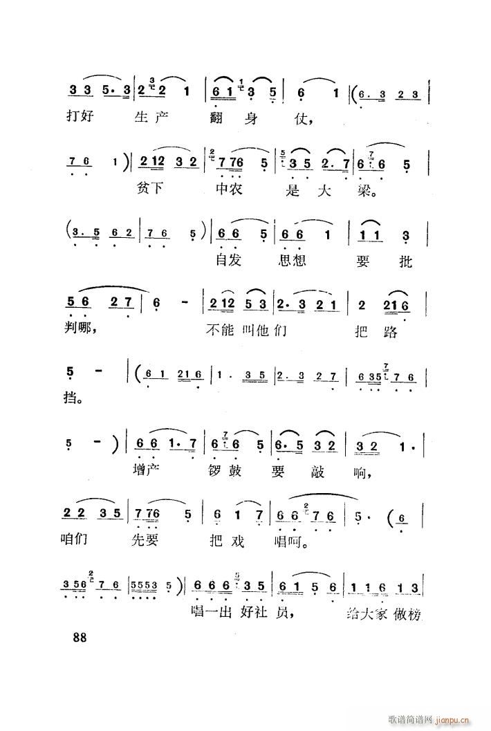 �t÷�X �脡 001 050(ʮ�ּ�����)15