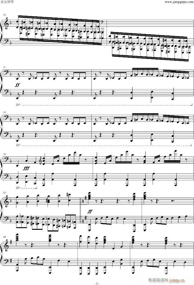 ���ձȺ��IHES(����V)3