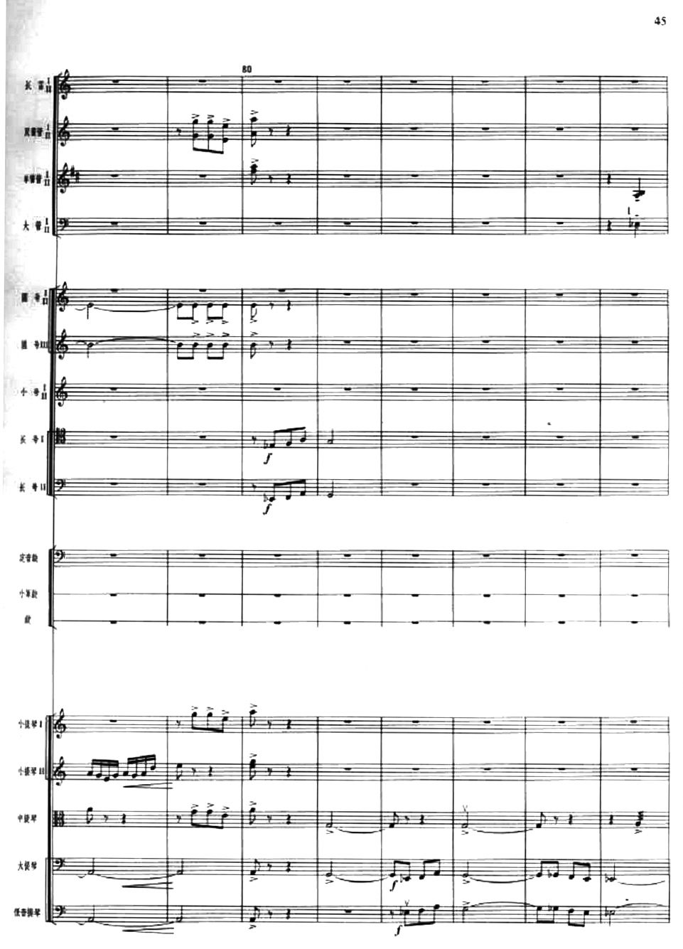 �c���Ĳ���5(���V)1