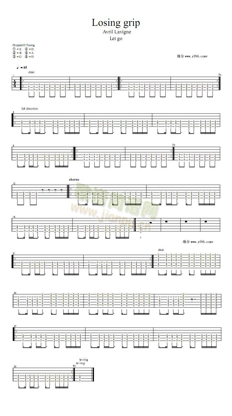 Losinggrip(�����V)1