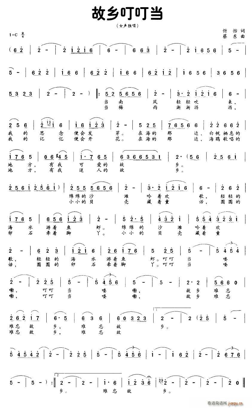 ���l����������(���ָ��V)1