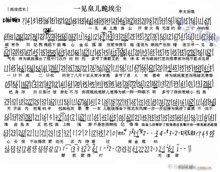 һҊ(ji��n)�ʃ��򰣉m-����(�������V)1