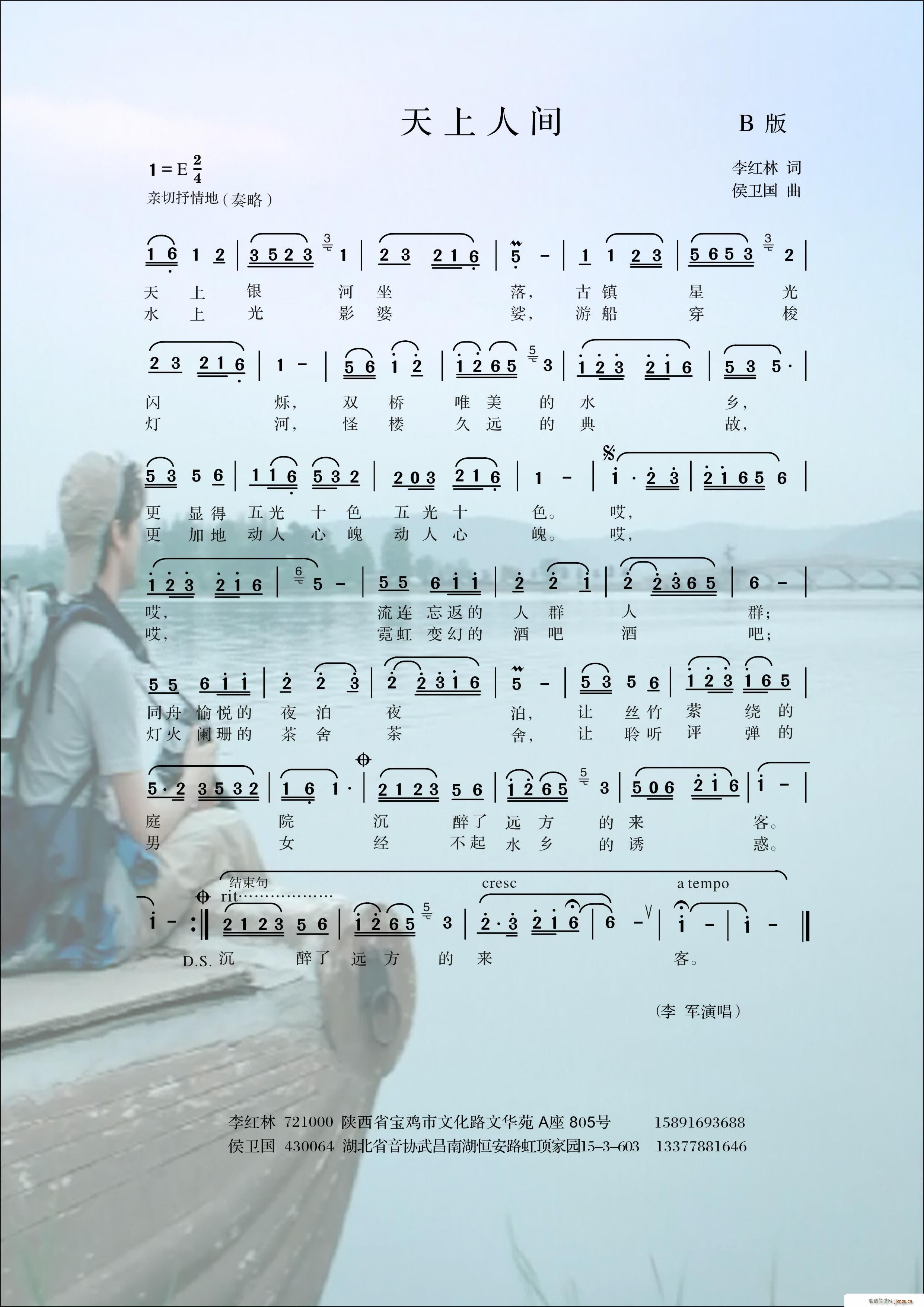 �������g����(���ָ��V)1