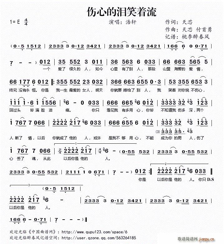 ?���ĵĜIЦ��(zh��)��(���ָ��V)1