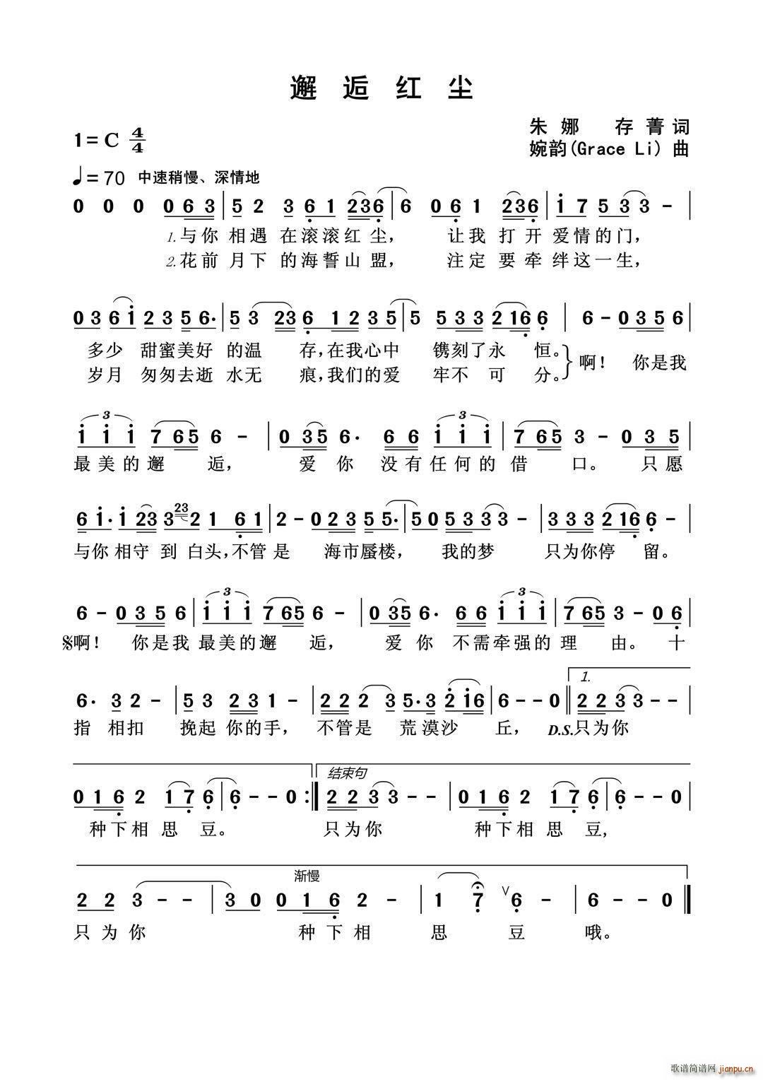 ���˼t�m(���ָ��V)1