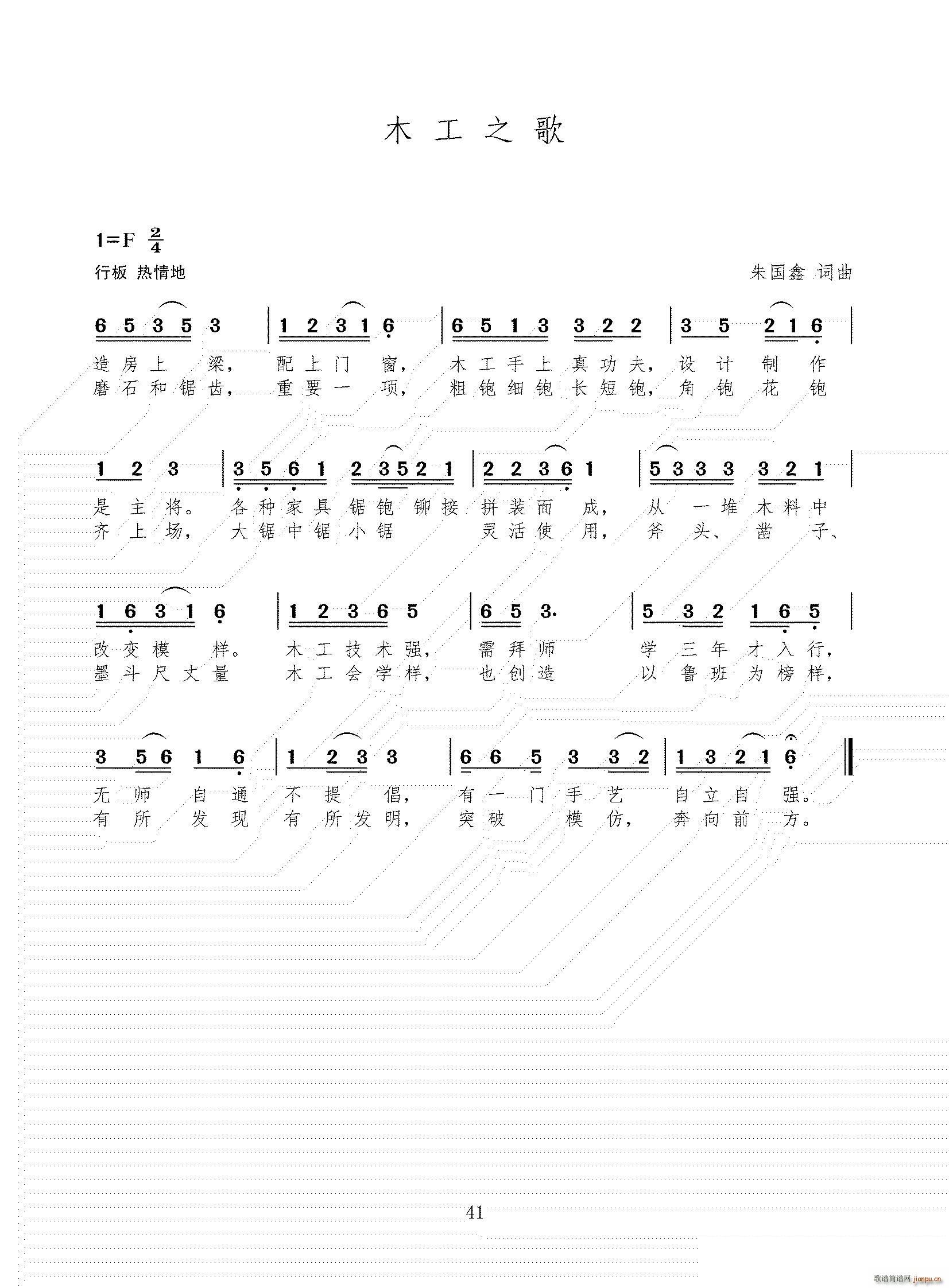 ľ��֮��(���ָ��V)1